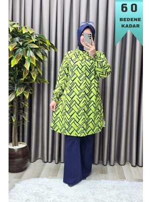 Elmas Tesettür Kadın Giyim Büyük Beden Labirent Desen Tunik