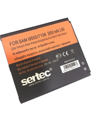 Çerçici Sertec - Samsung Galaxy S4 İ9500 / 7106 Uyumlu Batarya