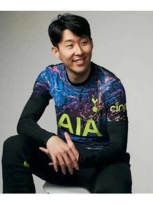 Alaturka Mix Tottenham Hotspur 2020/21 Sezonu Heung Min Son Deplasman Forması