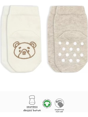 Markaon Üreticiniz 2'li Hayvan Figürlü Kaymaz Soket Çorap 10104 Bej Ekru YN1348