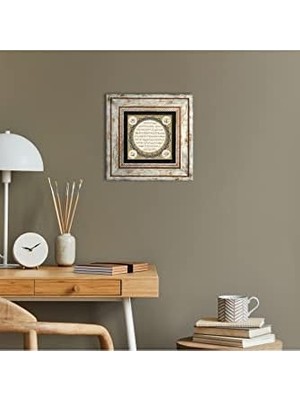 Daisy Home Hilye-I Şerif Taş Duvar Tablosu - Çerçeveli Taş Tablo - Dekoratif Duvar Sanatı - Modern Ev ve Ofis Duvar Dekoru T1-53