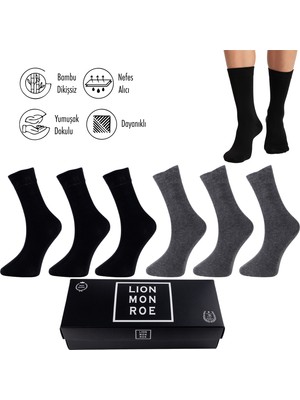 Lion Monroe Saf Bambu 4 Mevsim Erkek Soket Uzun Düz Siyah - Antrasit Çorap Dikişsiz Premium Hediye Kutulu 6'lı Prime Bamboo Serisi L5952AZNB