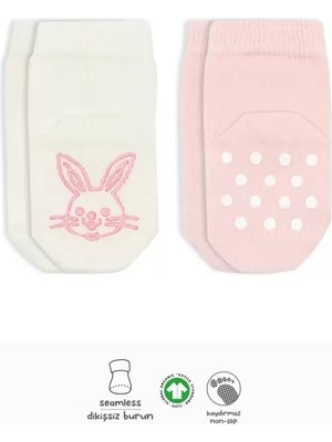 Gray Line Gry 2'li Hayvan Figürlü Kaymaz Soket Çorap 10104 Pembe Ekru Nel1
