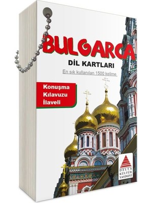 Siv Ticaret Delta Kültür Bulgarca Dil Kartları