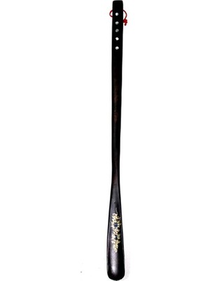 Siv Ticaret Ahşap Sedefli Kerata ALK1349