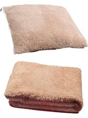 Cekar Store 2 Li Set Battaniye ve Minder Kedi Uyku Yatağı Minderi (Kahverengi)