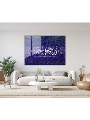 Nükte Tasarım Hud Suresi 88.ayet Yatay Cam Tablo – Modern Islami Hat Dekoratif Duvar Tablosu