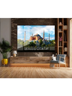 Nükte Tasarım Ayasofya Temalı Yatay Cam Tablo – Ayet Yazılı Islami Dini Duvar Dekoru