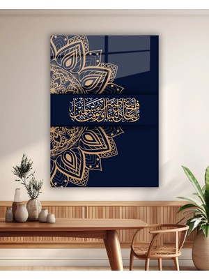 Nükte Tasarım A’râf Suresi 126 Yazılı Dikey Cam Tablo – Hat Sanatı Dekoratif Dini Duvar Tablosu