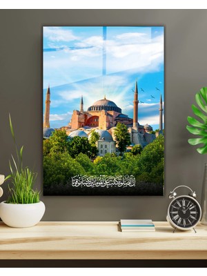 Nükte Tasarım Ayasofya Temalı Fetih Suresi Ayetli Dikey Cam Tablo – Islami Hat Sanatı Dekoratif Tasarım
