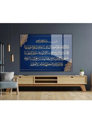 Nükte Tasarım Ayetel Kürsi Yazılı Yatay Cam Tablo – Altın Hat Sanatı Islami Dekoratif Duvar Tablosu