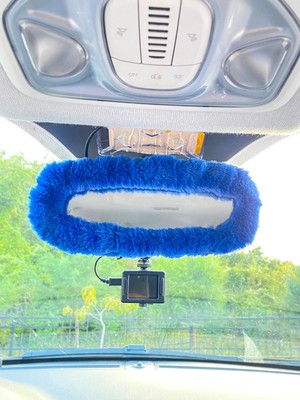 Nil Avm Peluş Dikiz Ayna Kılıfı Süs Mavi