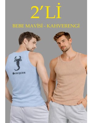 Modenya Erkek Spor Fitilli Atlet 2li Set Kahverengi ve Bebek Mavisi Slim Fit Kaşkorse Arka Baskılı Spor Atlet