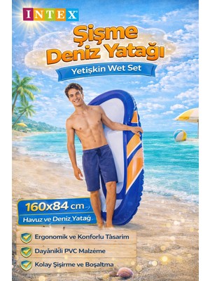 Nil Avm Intex 58848 Şişme Deniz Yatağı Yetişkin Wet Set 160X84 cm Havuz ve Deniz Yatağı