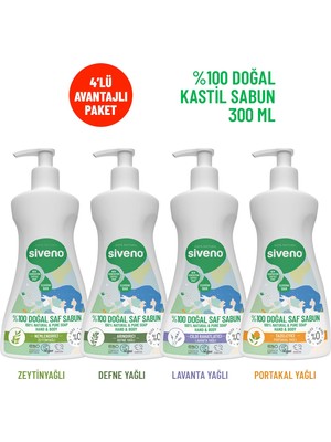 Siveno %100 Doğal Sıvı Kastil Sabun Zeytinyağlı Defne Portakal Lavanta Bitkisel Vegan 300 ml Karma Set