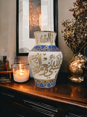 Berra Ceramic Altın Işlemeli El Yapımı Dekoratif Vazo, Geleneksel Motifli Lüks Koleksiyon, 30CM Ata Vazo