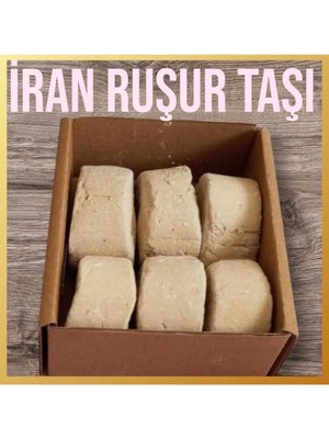 Mabeyn Iran Ruşur Taşı Mühürlü | Doğal Cilt ve Vücut Peeling Hamam Taşı | Derinlemesine Temizleyici Ölü Deri Arındırıcı | 1 Paket (6 Adet) Saf Doğal Iran Hamam Taşı