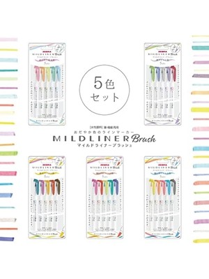 Mabeyn Zebra Mıldlıner Brush Pen 5c-Rc-N Set