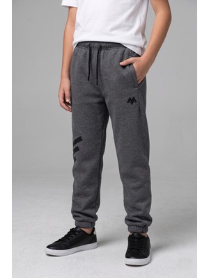 Merve Nur Tekstil Erkek Çocuk Mevsimlik Lastikli Paça Baskı Detaylı Eşofman Altı