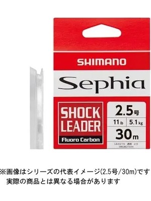 Shimano Sephia  30 M %100 Flurorocarbon Misina 0.29 mm