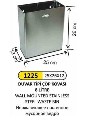 PremiumPort Şık ve Dayanıklı Duvar Tipi Paslanmaz Çöp Kovası, Modern Kullanım Için Ideal