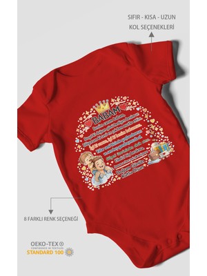 Morivo Kids Babam Doğum Günün Kutlu Olsun Kısa Kollu Bebek Body %100 Pamuk