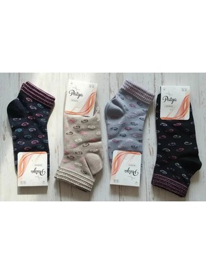 Bayan Desenli Penye Patik Çorap 12'li Paket