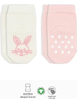 Senka 2'li Hayvan Figürlü Kaymaz Soket Çorap 10104 Pembe Ekru