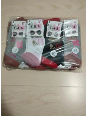 Tedy Bear-Ayıcık Desenli Bilek Kısmı Tüylü Karışık Renk Mevsimlik Pamuklu Patik Çorap 12'li Set