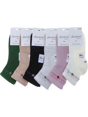 Penye Dikişsiz Taşlı Karışık Renkli Desenli Patik Çorap 12'li Paket