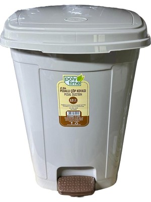 PremiumPort Krem Renkli Pedallı Çöp Kutusu, Çıkarılabilir Iç Kova, 32 Litre, 47X35X35 cm