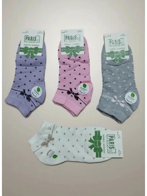 Bambu Dikişsiz Desenli Bayan Patik Çorap 12'li Paket (12 Çift)