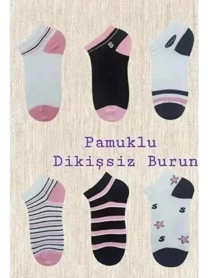 Star Desenli Dikişsiz Burun Penye Bayan Patik Çorap 12'li Paket