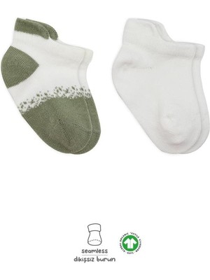 SHC4200 2'li Penye Sneakers Çorap 20105 Nil Ekru