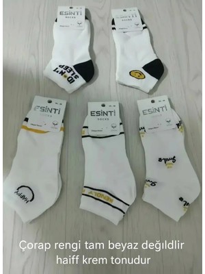 Smile Happy Desenli Dikişsiz Burun Penye Bayan Patik Çorap 12'li Paket