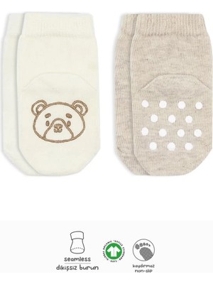 Najmaddin Mey Ithalat®   2'li Hayvan Figürlü Kaymaz Soket Çorap 10104 Bej Ekru Mey Ithalat Naj