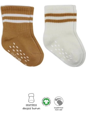 İsingir Shopping 2'li Çemberli Kaymaz Soket Çorap 10125 Ekru Hardal