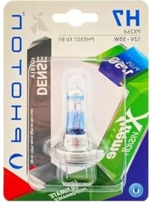 MarkEntegra H7 12W 55W LED Ampul, Yüksek Işık Performansı