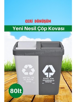 PremiumPort 80L Geri Dönüşümlü Çöp Kutusu, Sağlıklı ve Şık Çözüm