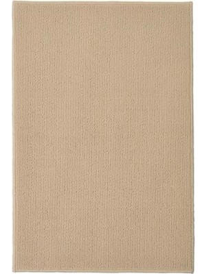 PremiumPort Fıntsen Banyo Paspası 40X60CM Bej, Şık ve Konforlu Banyo Aksesuarı