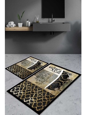PremiumPort Yıkanabilir Dijital Baskılı Kaymaz Taban Banyo Paspas Seti (2'li)