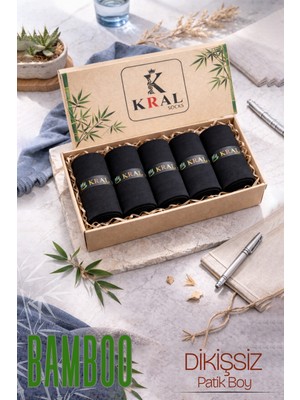 5 Çift Erkek Bambu Dikişsiz Patik Çorap Kutulu Set