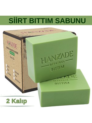 Hanzade Bitkisel Yeşil Siirt Bıttım Sabunu 2 Kalıp El Yapımı Doğal Geleneksel Siirt Sabunu (Kendi Kutusunda)