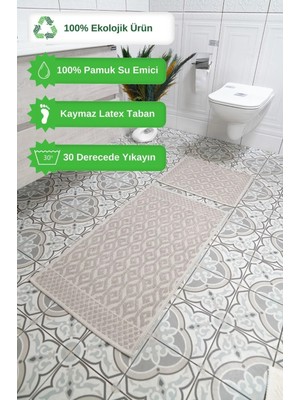 PremiumPort Zincir Desenli Pamuklu Banyo Paspası, Kaymaz Taban, Dikdörtgen 56X97/47