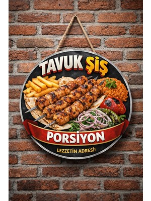 Mayeka Tavuk Şiş Porsiyon Temalı Kebapçılar Restoranlar Lokantalar Için Ahşap Duvar Kapı Dekoratif Süs Tablo