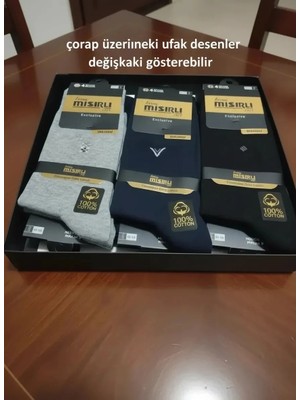 Erkek Pamuklu Coton Karışık Desenli Dikişsiz Sıkmayan Özel Lastik Uzun Çorap 12'li Paket Özel Kutulu