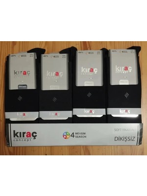 Erkek Dikişsiz Mevsimlik Pamuklu Uzun Çorap Karşık Renk 12'li Pkt Resim Üzerindki Ufak Desnler Farklı Olabilir