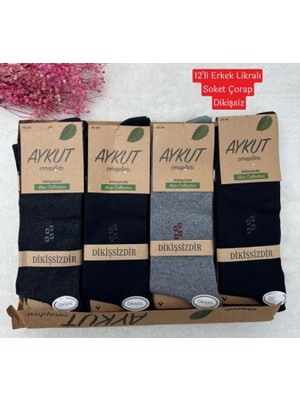 Erkek Dikişsiz Mevsimlik Penye Uzun Çorap Karşık Renk 12'li Pkt Resim Üzerindki Ufak Desnler Farklı Olabilir