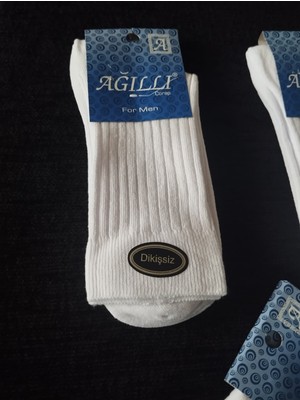 Erkek Mevsimlik Dikişsiz Beyaz Fitili Uzun Çorap 12'li Paket