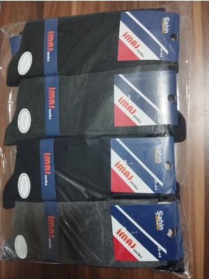 Erkek Dikişsiz Mevsimlik Penye Uzun Çorap Karışık Renk 12'li Pkt Resim Üzerindeki Ufak Desnler Farklı Olabilir